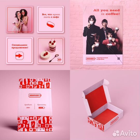 Разработка логотипа. Графический дизайн. Брендинг