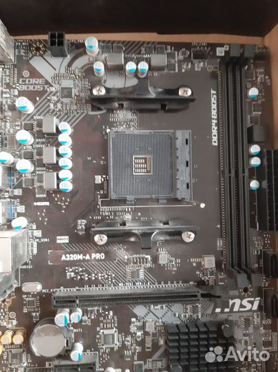 Материнка а320m, Видюха gtx 1050 ti, Ryzen 3 1200