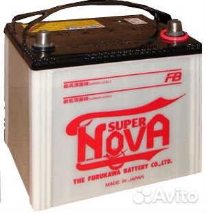 Fb furukawa super nova 80D26l 68a/h 700A