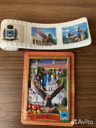 Орловская область (фотоальбом)