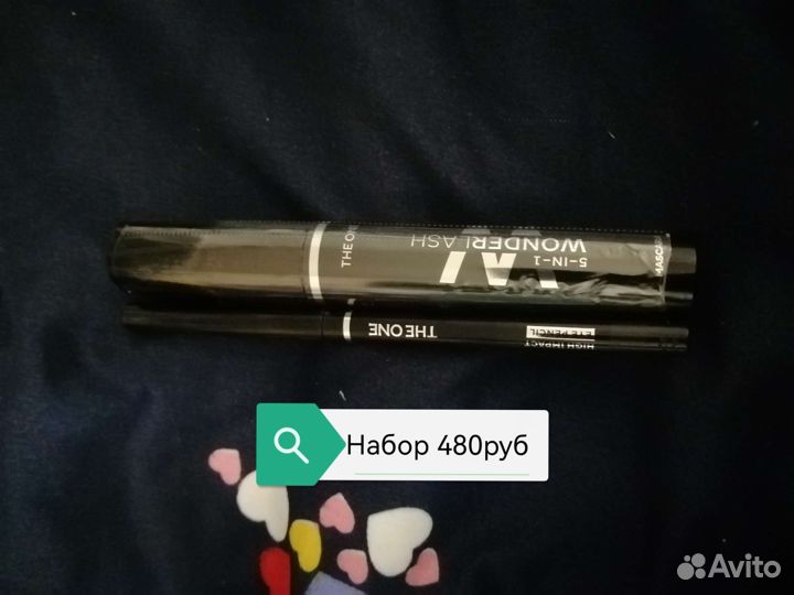Гель для душа, дезодорант для ног т. д