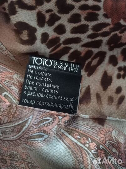 Куртка кожаная