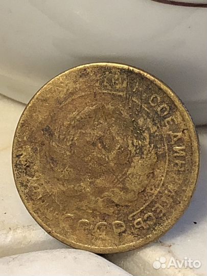 Советские монеты СССР