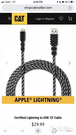Провода Lightning USB для iPhone, iPad, iPod