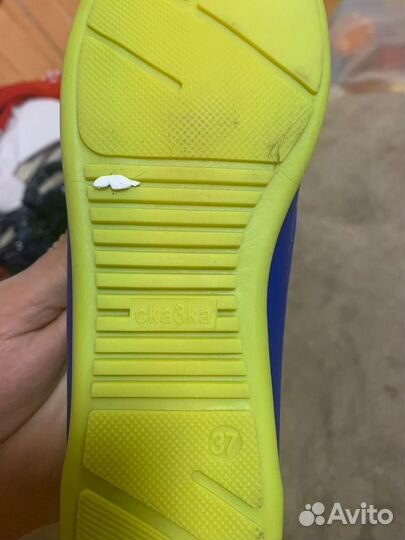 Детская обувь