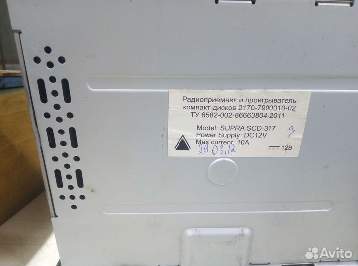 Штатная магнитола приора и рамка