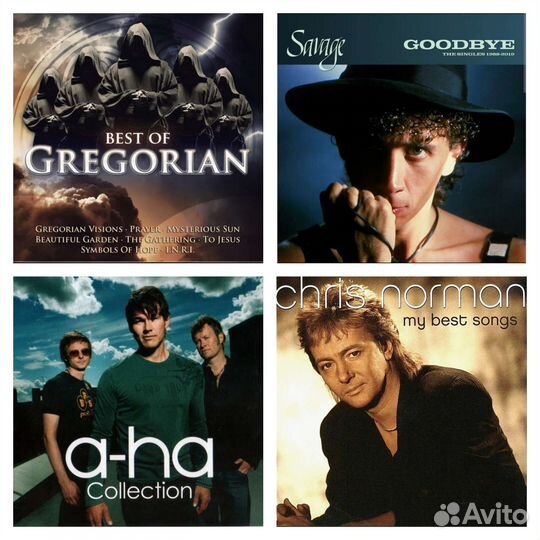 Магнитная лента с записью