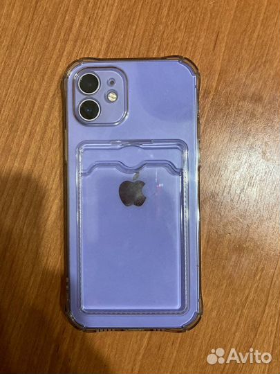 Телефон iPhone 12 128гб