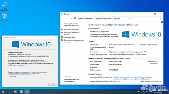 Ключ windows 10 11 pro office 2019 2021