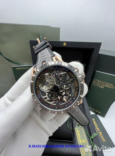 Премиальные мужские часы Roger Dubuis