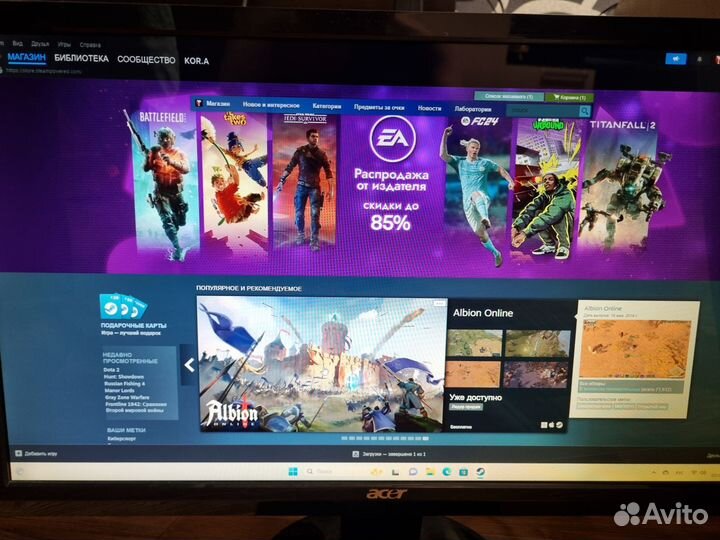 Монитор acer 24