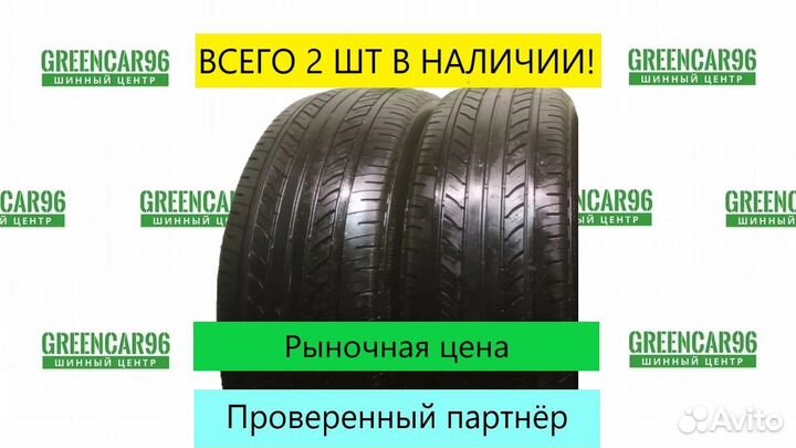 Bridgestone Turanza GR80 205/60 R15
