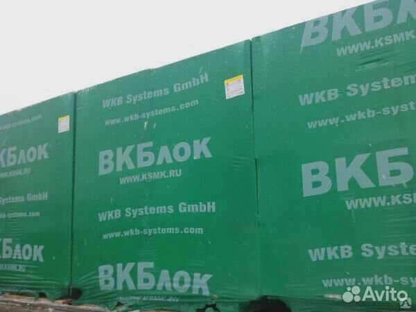 Газоблок Пеноблок вкб