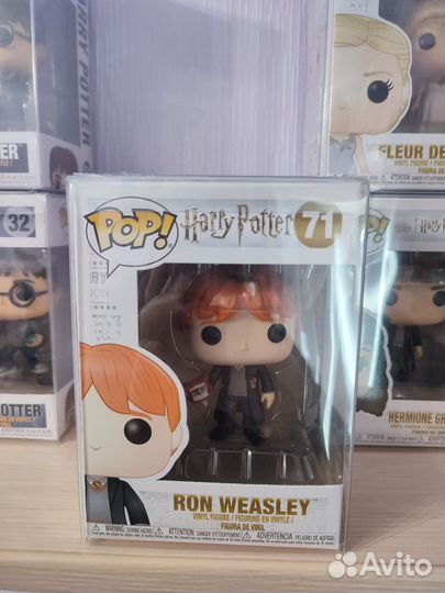 Funko Pop Ron Weasley 71, Рон Уизли