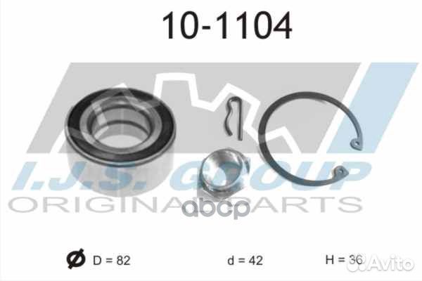 10-1104 к-кт подшипника ступ. пер Peugeot 205