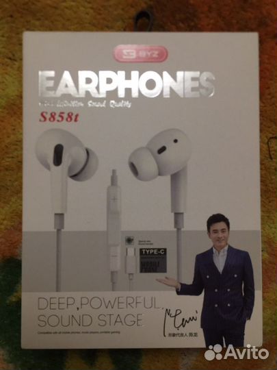 Наушники earphones