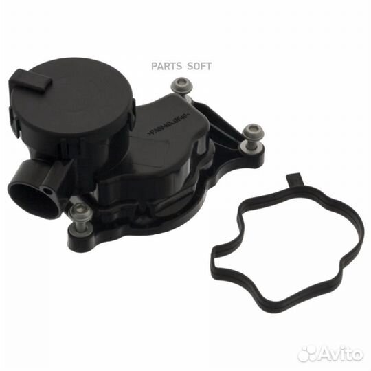 Febi 100133 Клапан вентиляции картерных газов