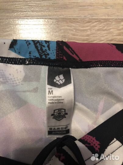 Купальные плавки для мальчика