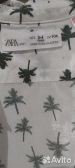 Рубашка zara