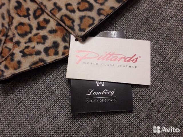 Перчатки женские