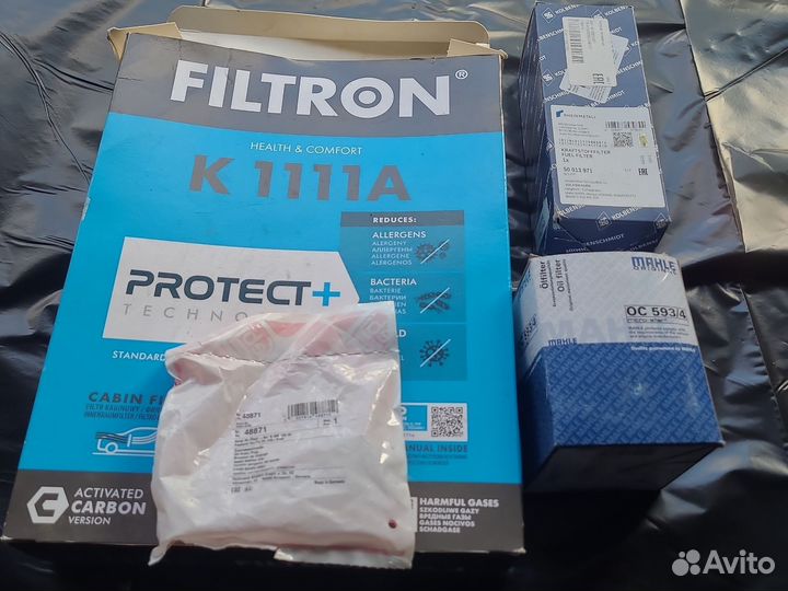 Комплект фильтров то Passat 1,4