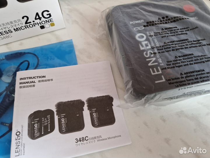 Микрофон беспроводной Lensgo 348C