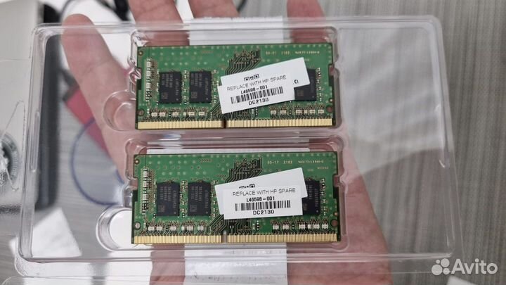 Оперативная память