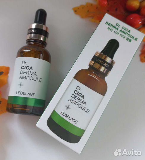 Корея Lebelage Сыворотка с центеллой азиат