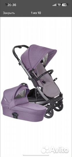 Коляска 2 в 1 x-lander