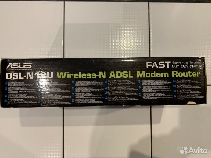 Wifi роутер asus DSL-N12U