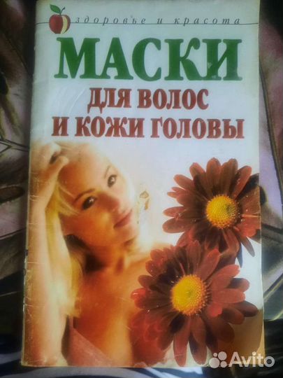 Учебник