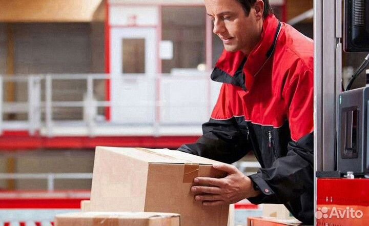 Комплектовщик работа вахтой