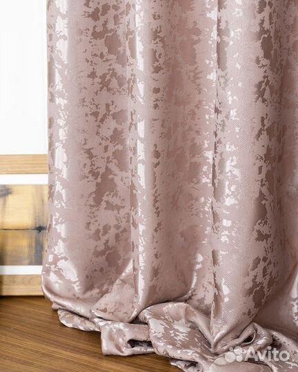 Шторы Версаль Розовый готовые и на заказ
