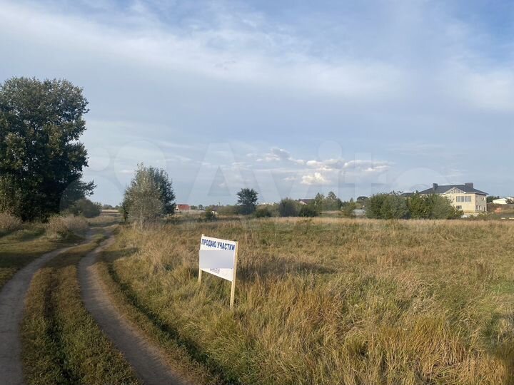 Участок 10 сот. (ИЖС)