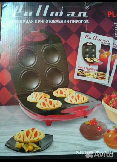 Кексница Pullman PL-1023R