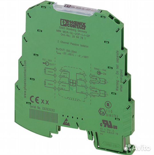 Разделитель для гальванической развязки 2864781