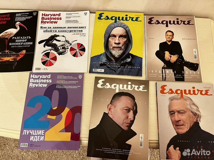 Журналы Harvard Business review и Esquire