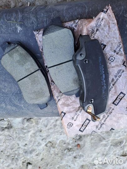 Автомобильный сабвуфер