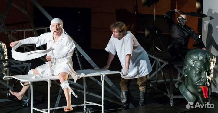 Билеты в театр Романа Виктюка Мастер и Маргарита