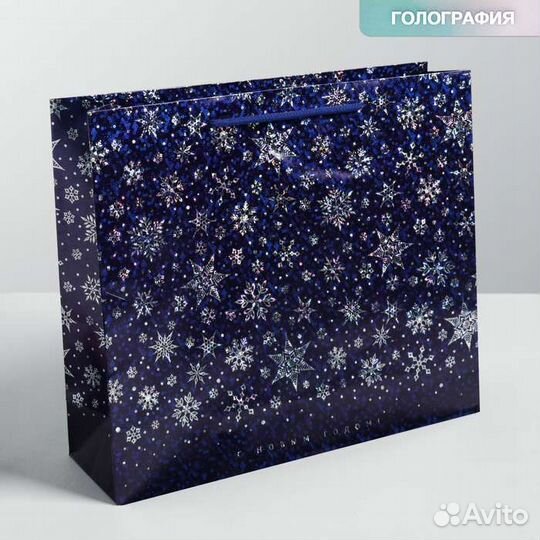 Пакет подарочный новогодний