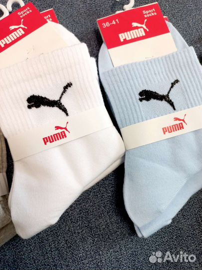 Женские носки спортивные