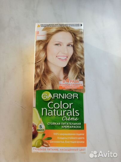 Краска для волос