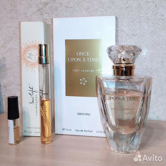 Сет Cosmogony Sun Light, Brocard 1001 Jasmine