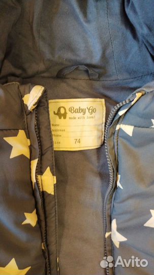 Зимний комбинезон 74