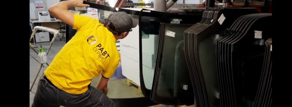 Vetro автостекло. Профиль пользователя на Авито