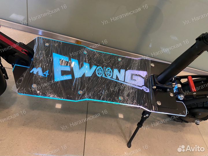 Электросамокат Wolong M4