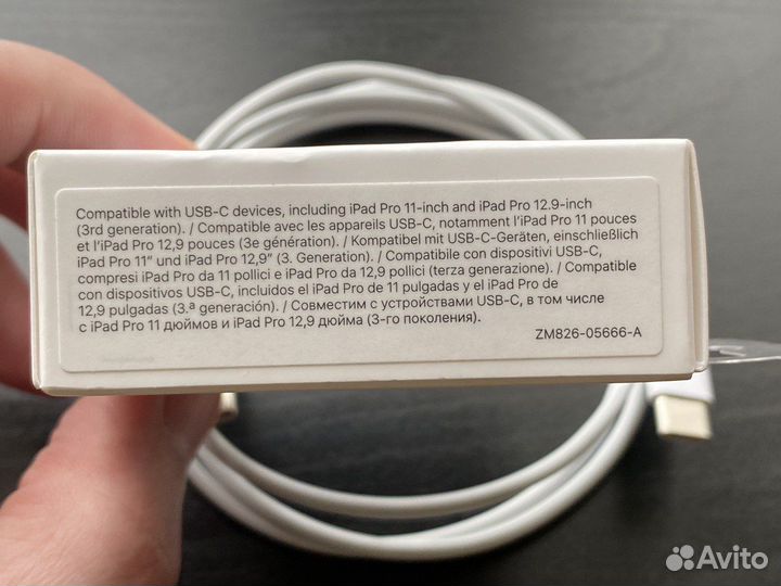 Кабель Apple USB-C Charge Cable 1m (MM093ZM/A)
