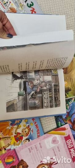 Детские книги