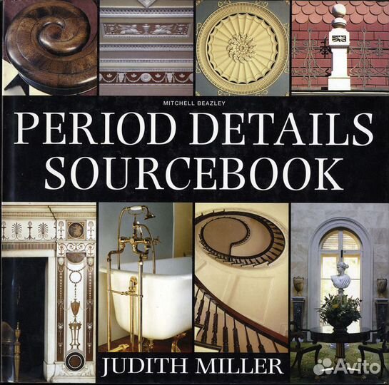 Архитектурные Детали в Картинках. Справочник. 2003