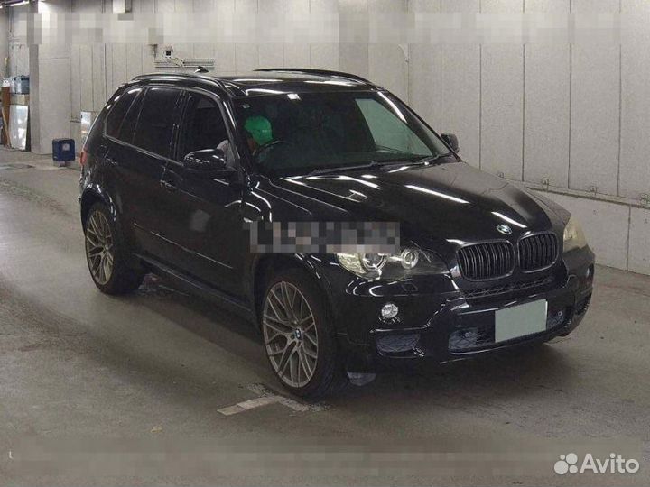 Блок управления раздаточной коробки Bmw X5 E70